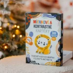 EDUkid Míľnikové a kontrastné kartičky 2v1 – Hračky od 0 do 3 rokov pre deti z e-shopu Naša Bublinka Martin | det...